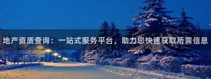 万向娱乐平台代理怎么样