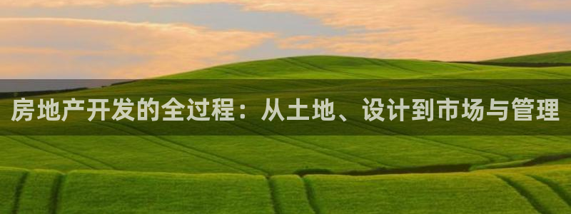 万向娱乐公司官网电话