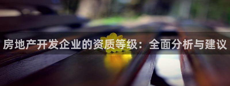 万向娱乐app下载