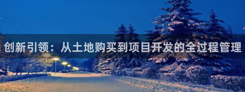 万向娱乐平台怎么下载