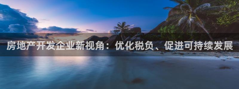 万向娱乐老板