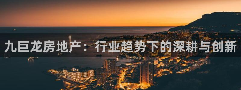 万向娱乐官网网址大全