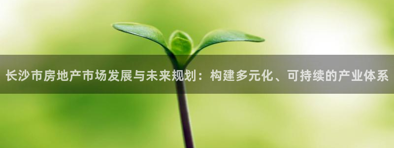 万向娱乐官网首页