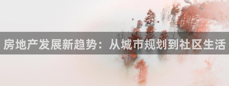 万向娱乐怎么样
