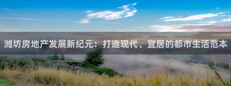 万向娱乐平台代理怎么样可靠吗