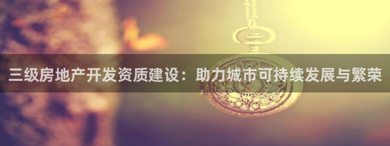 万能娱乐平台直招代理