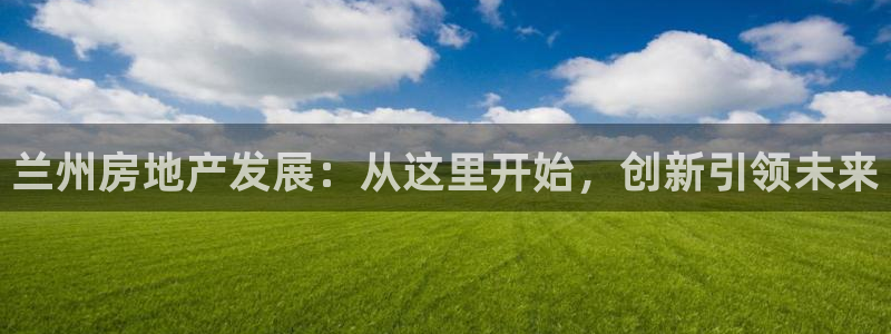 万向娱乐平台下载安装