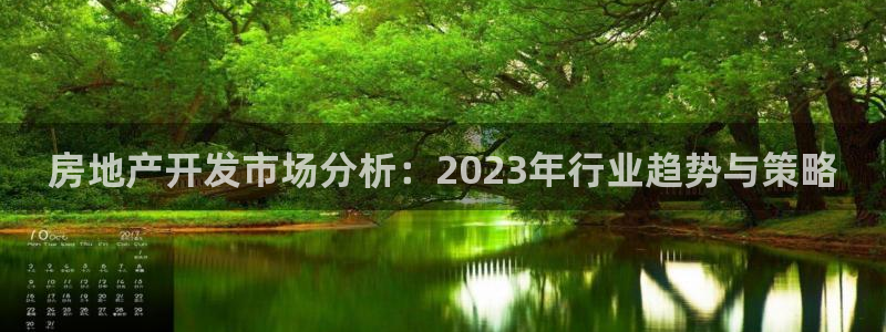 万向娱乐平台好不
