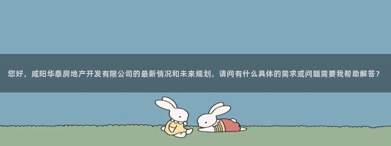 万向娱乐平台代理多少钱