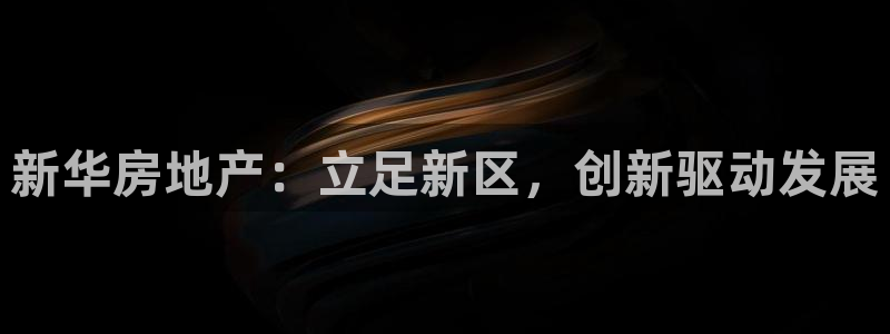 万向娱乐是哪个旗下