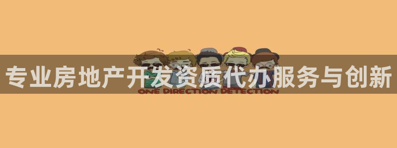万象国际娱乐网址