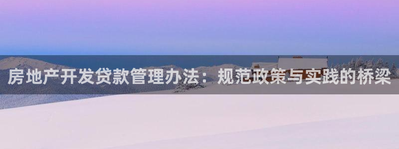 万向娱乐登陆