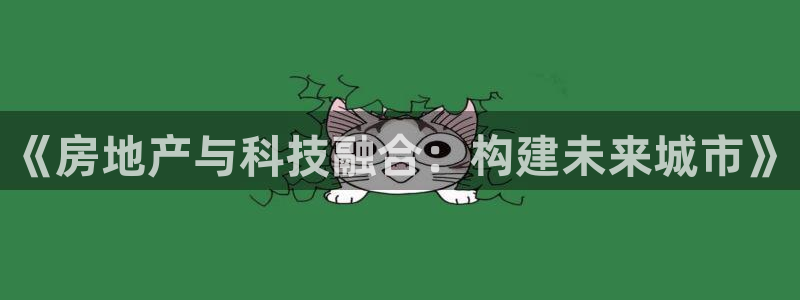 万向娱乐平台代理怎么做
