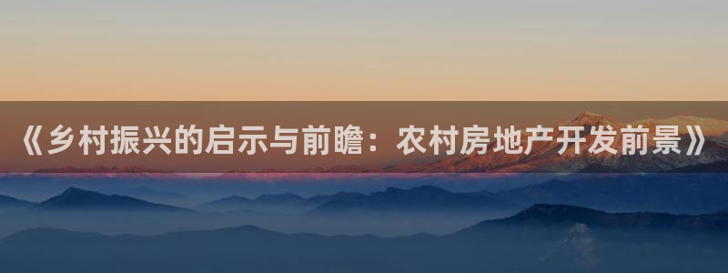 万向娱乐技术