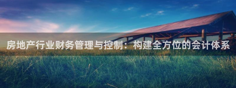 万向娱乐王者荣耀