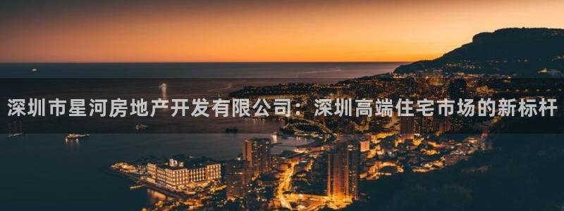 万向娱乐的联系方式