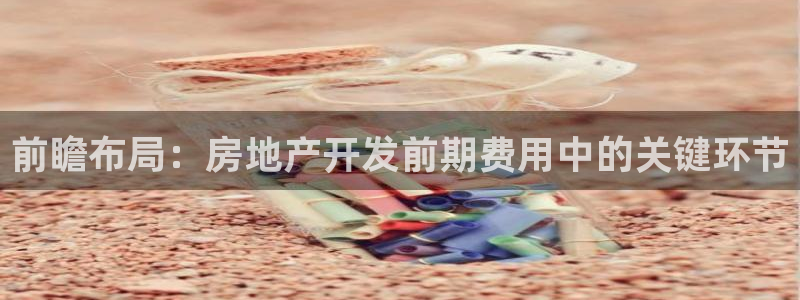 万向娱乐官网网址是什么