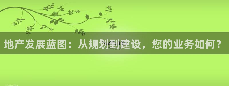 万象国际娱乐网址